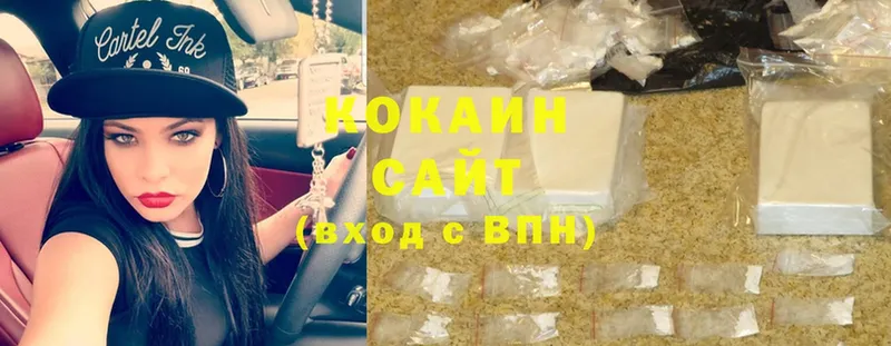 ссылка на мегу рабочий сайт  Заполярный  Cocaine Боливия 